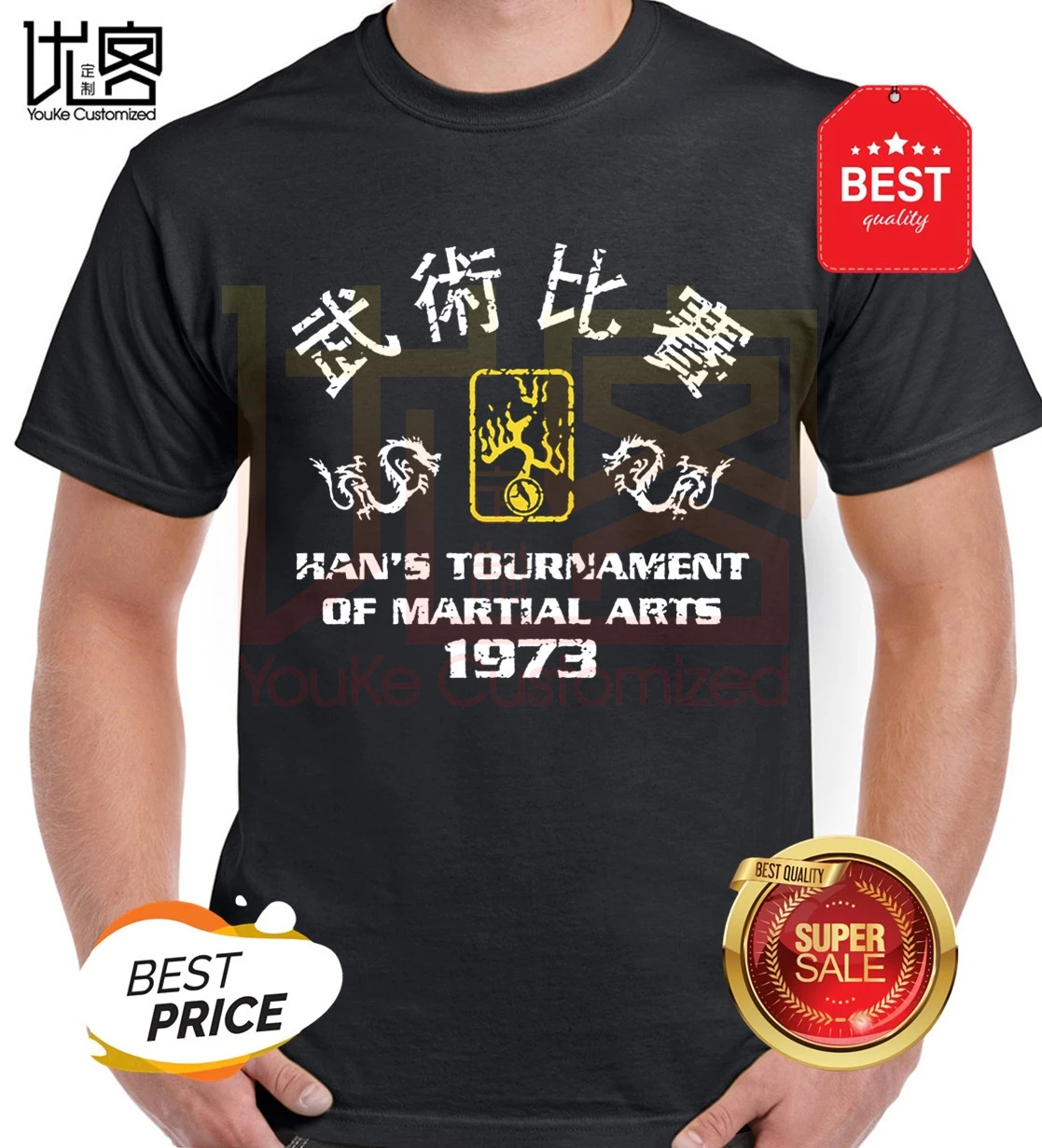 Свободные черные мужские футболки мужская футболка с принтом Ганса турнира