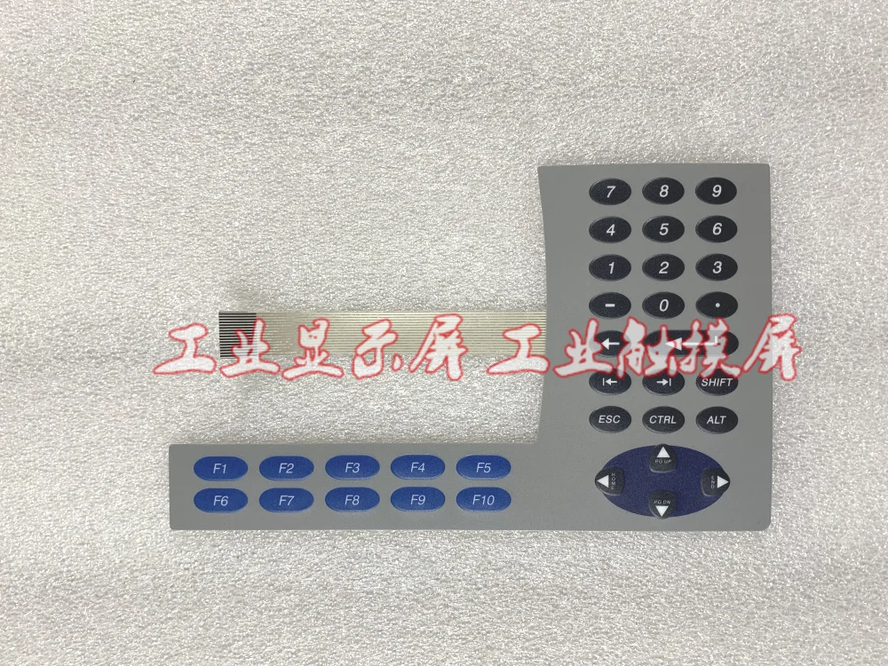 New Replacement Touch Membrane Keypad for 2711P-B6C20A9