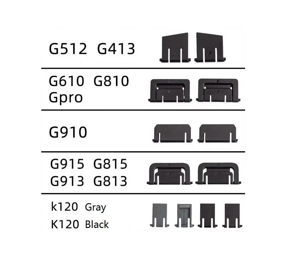 Ножки для клавиатуры logitech K120 G910 G810 G610 G PRO G512 G513 K840 G413 G915 G815 G813 G815|Клавиатуры| |