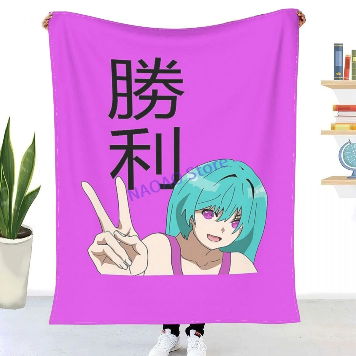 

Anime Girl For Victory Throw Blanket Sheets on the bed Blankets on the sofa Decorative lattice bedspreads Happy nap for children
