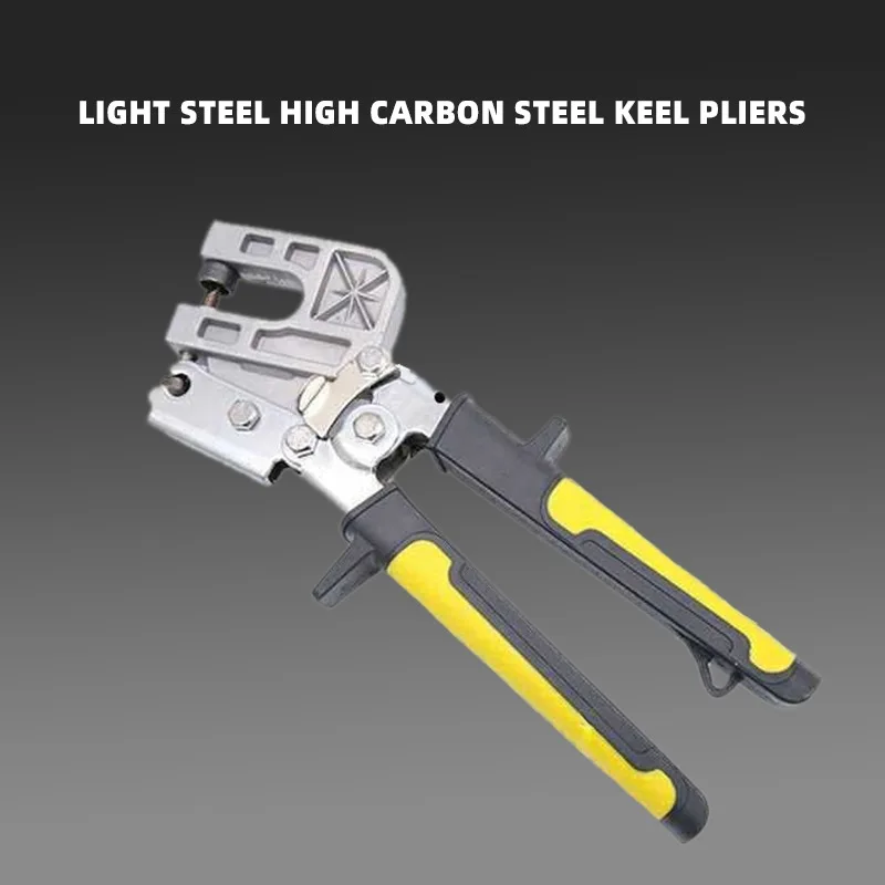 

Professional 10" High-carbon Steel Stud Crimper Punch Lock Single Hand Keel Fastening Forceps Flat Mouth Metal Plier