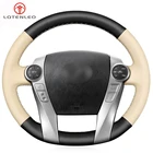 Искусственная кожа LQTENLEO, черный, бежевый, чехол рулевого колеса автомобиля для Toyota Prius 30(XW30) 2009-2015, Prius C(US) V(US) 2012-2017