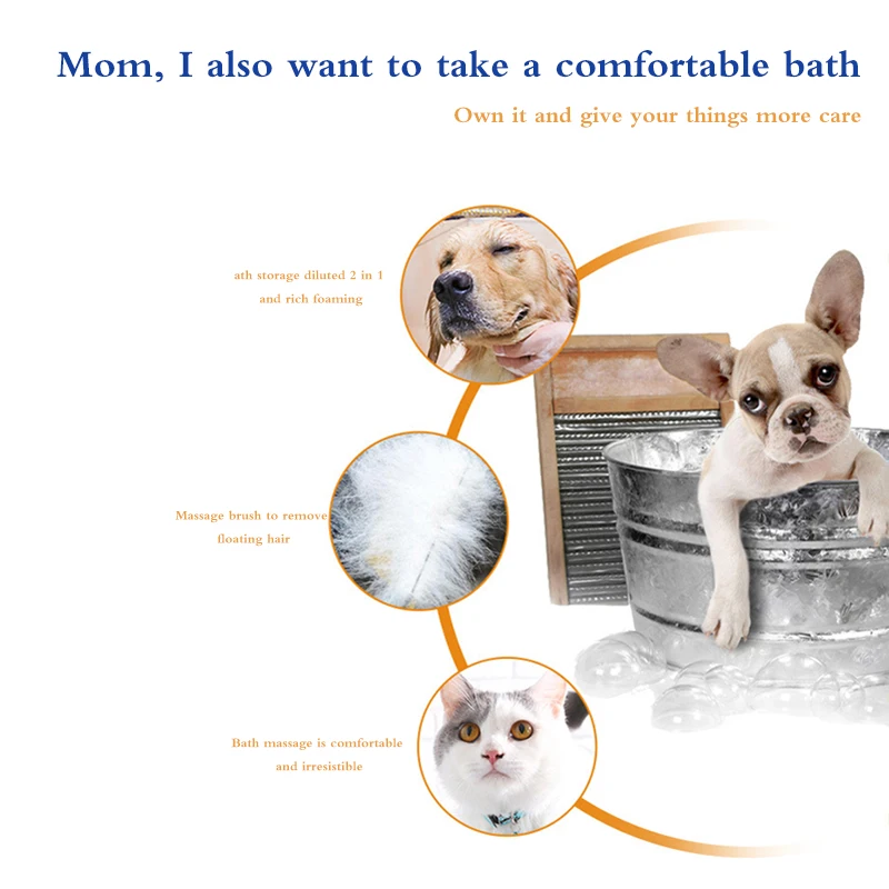 Щетка для ванны и спа домашних животных многофункциональная Массажная щетка с
