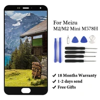 for meizu m2 m2 mini m578m lcd display ips touch screen digitizer assembly for meizu m2 m2 mini lcd screen