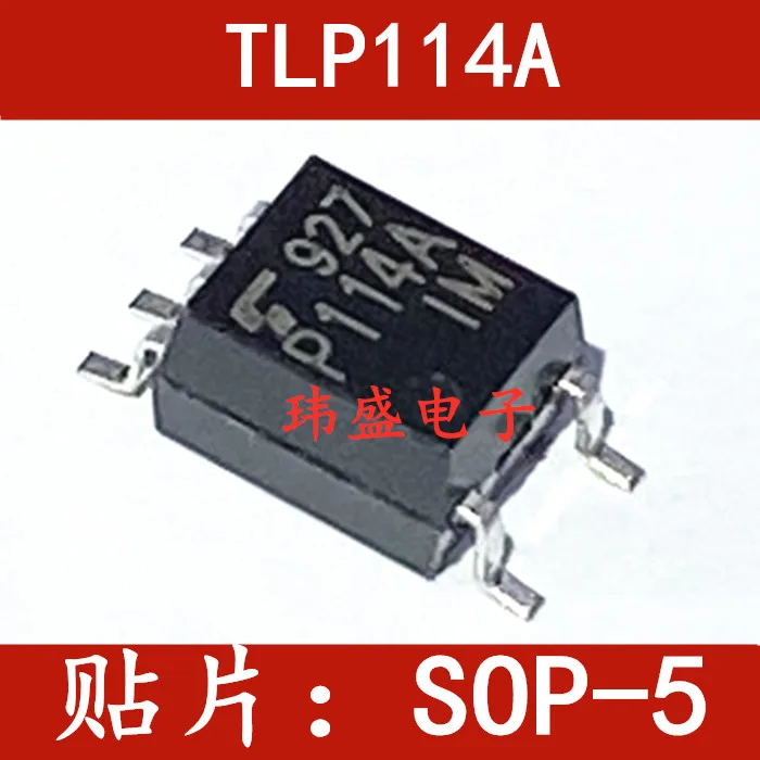 

10 шт./лот TLP114A P114A SOP5