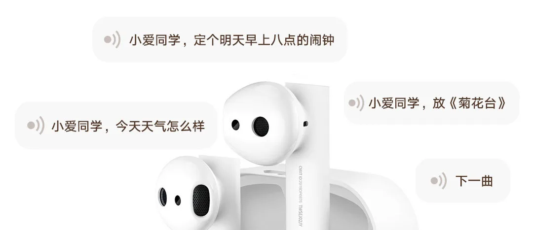 Xiaomi Air 2 гарнитура Bluetooth 5,0 наушники Airdots Pro2 длинная батарея ENC автоматическая пауза кран контроль Быстрая зарядка