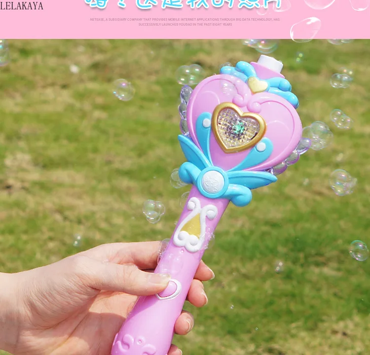 Электрическая палочка Волшебное крыло автоматический пистолет воздуходувка для