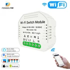 Умный выключатель света сделай сам с поддержкой Wi-Fi