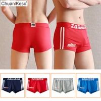 mens sports underwear new fashion high quality cotton boxers comfortable and breathable running fitness shorts