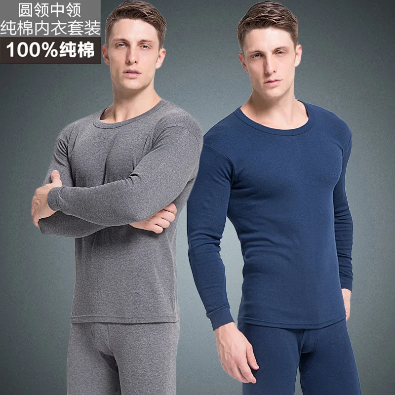 

Thick Thermal Underwear Sets Long Johns Winter Clothes For Men Plus Size Warm Underwear For Male Slim Invisible