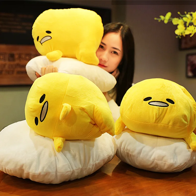 40*30 см ленивые яйца плюшевые игрушки яичный желток Brother большая подушка шары