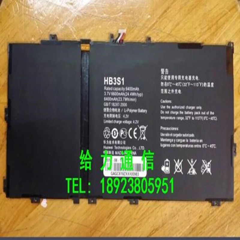 Литий-ионный аккумулятор HB3S1 для планшетного ПК 6400 мАч 3 7 в Huawei MediaPad 10FHD S10 S101U S101L