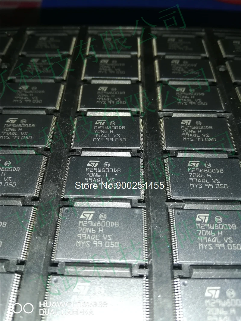 

5PCS/LOT M29W800DB70N6