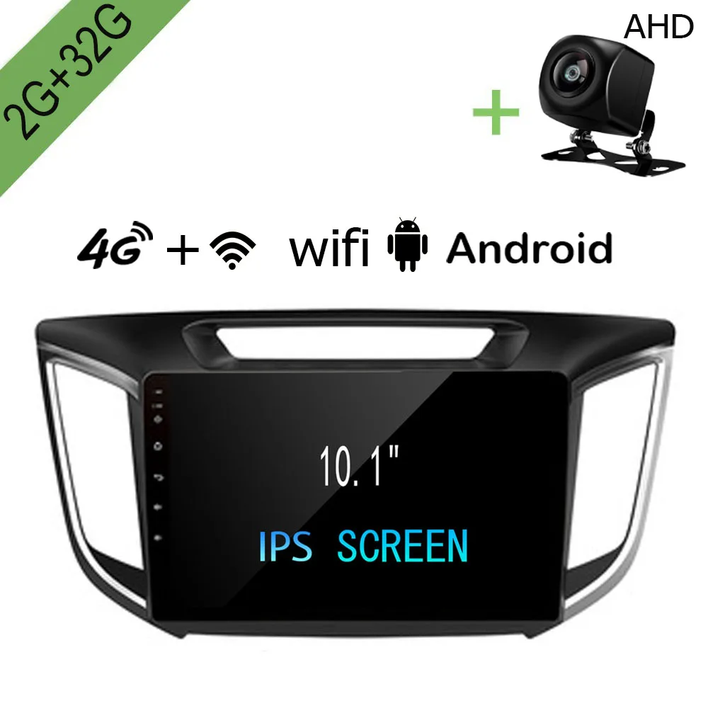 Android автомобильный Dvd gps Мультимедийный проигрыватель для hyundai IX25 Creta 2014-2018 2G + 32G 10 1