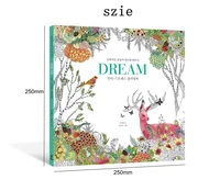 dream coloring book secret garden style coloring book stress painting drawing book korean graffiti painting drawing books