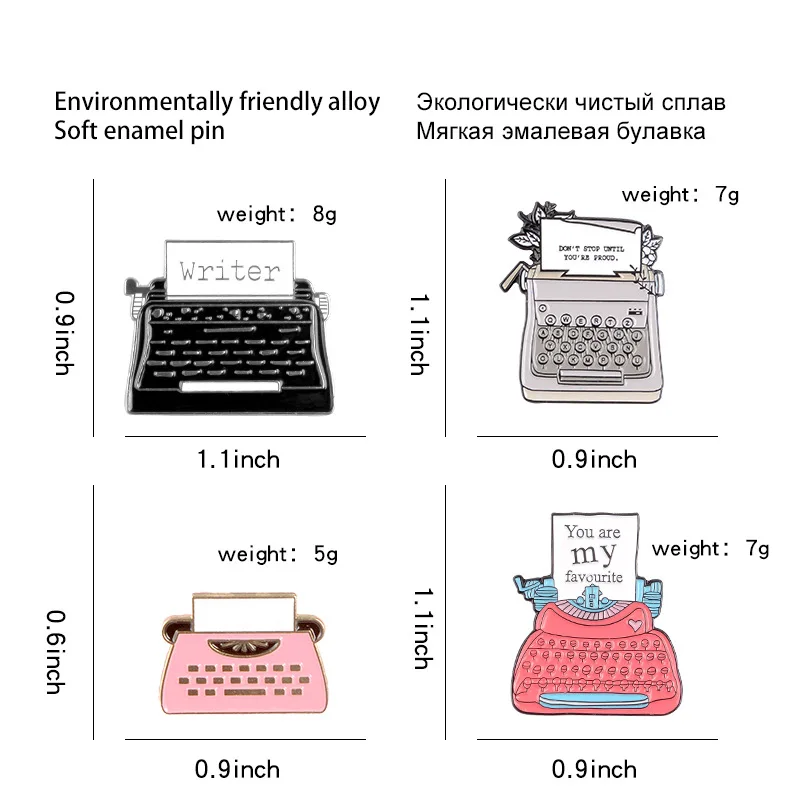 Модная металлическая эмалированная брошь в стиле ретро для пишущей машинки