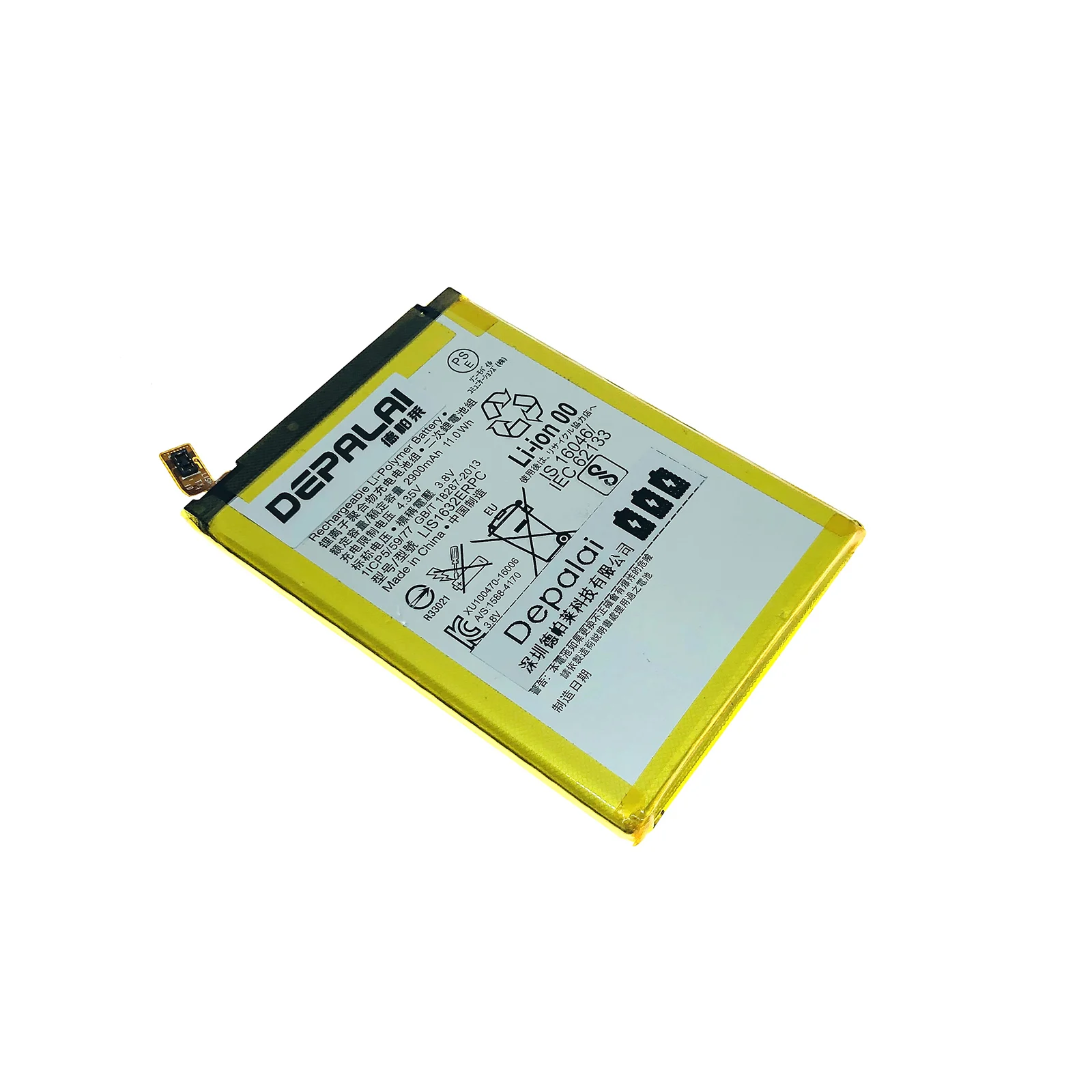 Высококачественный перезаряжаемый аккумулятор LIS1632ERPC для Sony Xperia XZ XZs F8331 F8332 2900