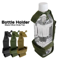 outdoor tactical molle water bottle holder belt nylon bag military travel camping hiking hunting canteen kettle carrier pouch
