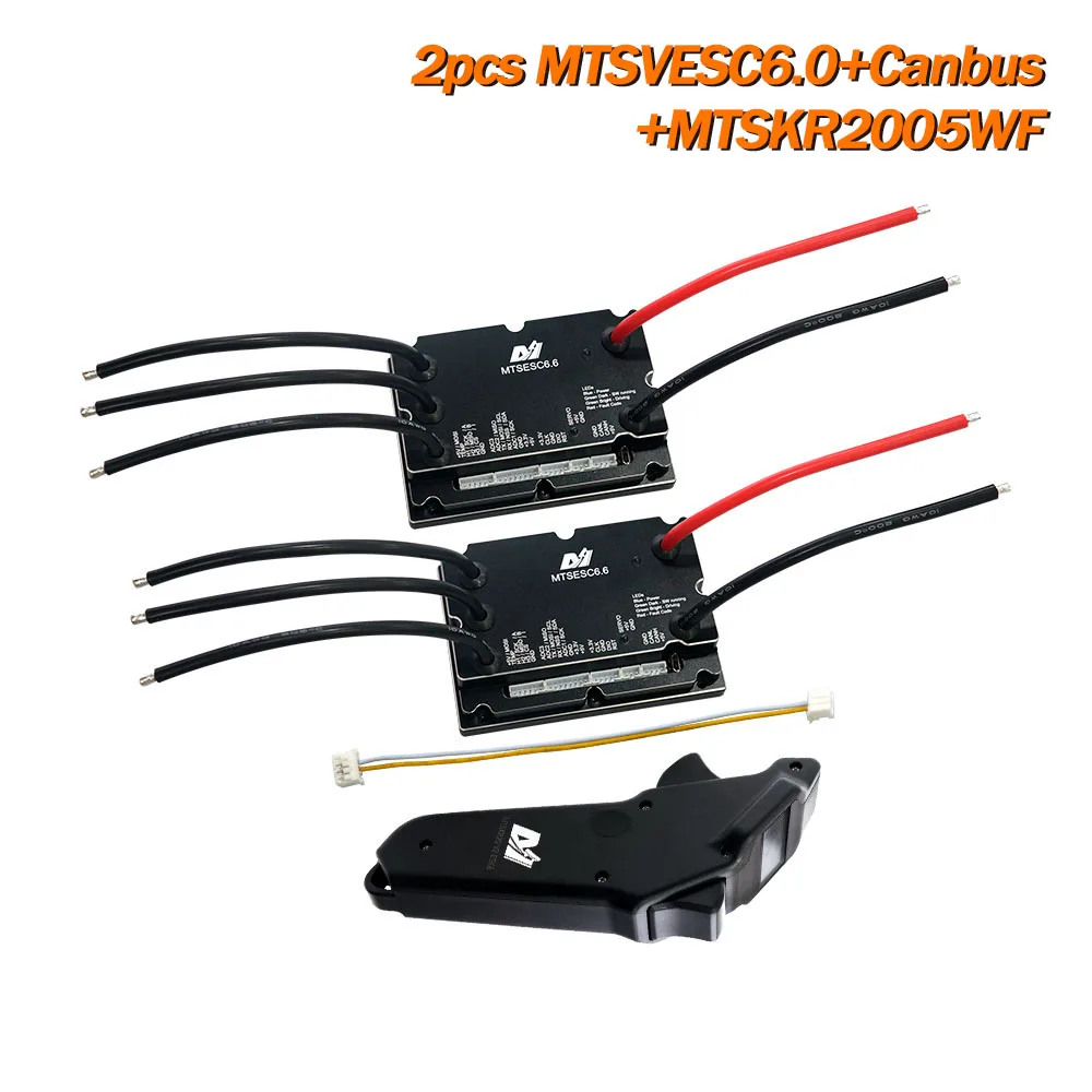 Maytech 2 шт. MTSVESC6.0 200A VESC V6 на базе контроллера скорости гребень с MTSKR2005WF