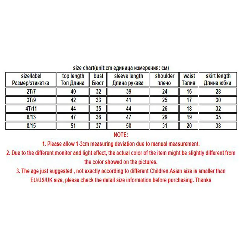 

Winter Autumn Girls Clothing Sets Plaid Coat+skirt 2pcs/set Clothes Sets For Girl Children Costume 2-8T Kids Outfits Suits