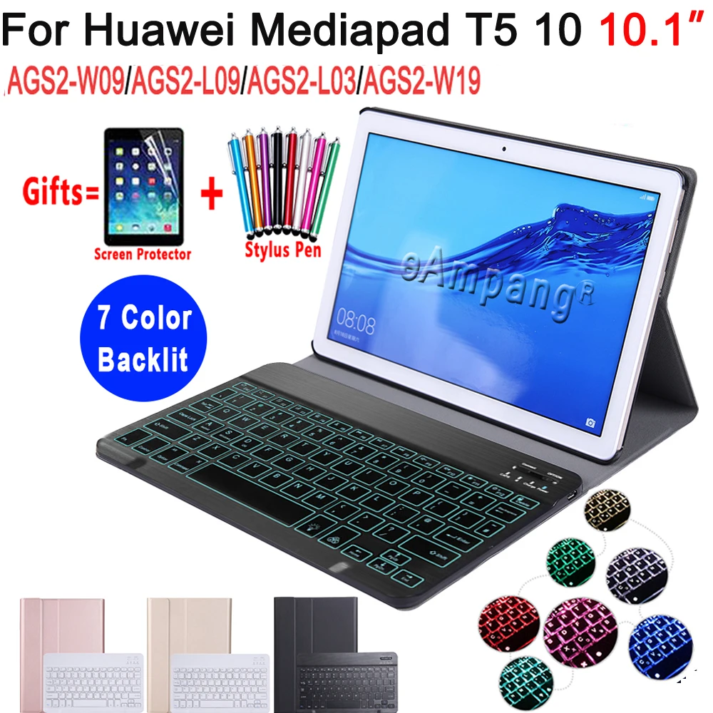 Чехол с клавиатурой подсветкой для Huawei Mediapad T5 10 1|Чехлы планшетов и электронных