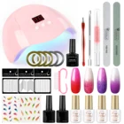 Гель-лак COSCELIA меняющий цвет при температуре, набор с УФ светодиодной лампой, верхнее и Базовое покрытие, сменяющий цвет, отмачиваемый гель с инструментами