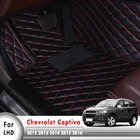 Коврики противогрязные автомобильные аксессуары для интерьера коврики автомобильные коврики для Chevrolet Captiva 5 мест 2012 2013 2014 2015 2016