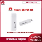 Huawei-модем с Wi-Fi и USB-интерфейсом, 4G, 150 Мбитс, 4357820 TDD, 384041, Dongle Mobile