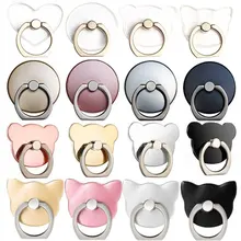 For Finger Ring Mobile Phone Smartphone Stand Holder cell Smart Round Phone Ring Transparent Cat holder Heart Socket Car Mount