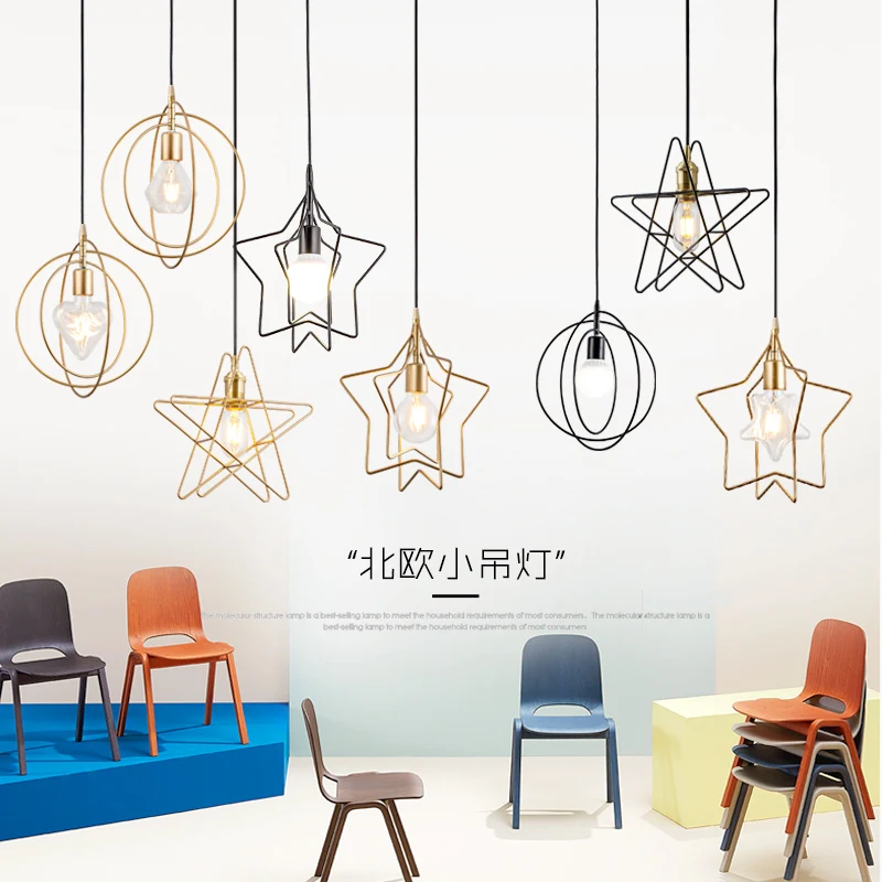 

Modern Black Cage Pendant Lights Iron Minimalist Retro Scandinavian Loft Pyramid Lamp Metal Hanging Lamp E27 Indoor luminaire