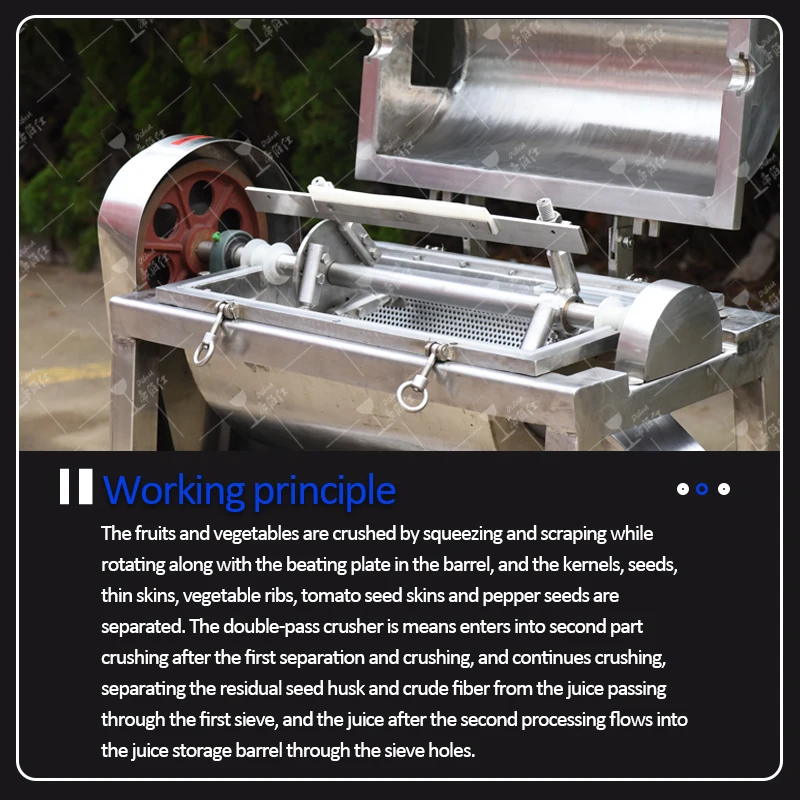 Рисунок 3 - Дробилка для яблок