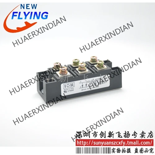 Совершенно новый оригинальный 91MT160KB | Электронные компоненты и принадлежности