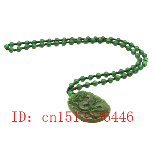 

Fine Jewelry