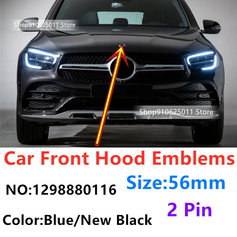 2 контакта 56 мм ABS Автомобильная Передняя крышка для GLE GLK ML R V260 GLC260 R300 R320 ML350 ML400 GLK260