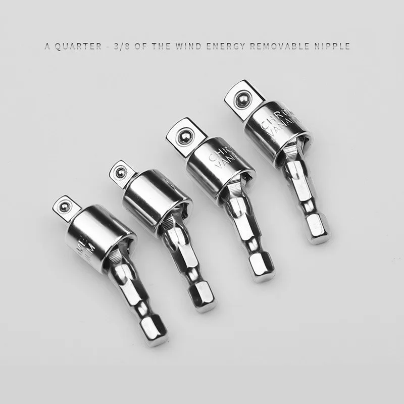 360 градусов рукав Электрический Шестигранная ручка гаечный ключ с квадратным