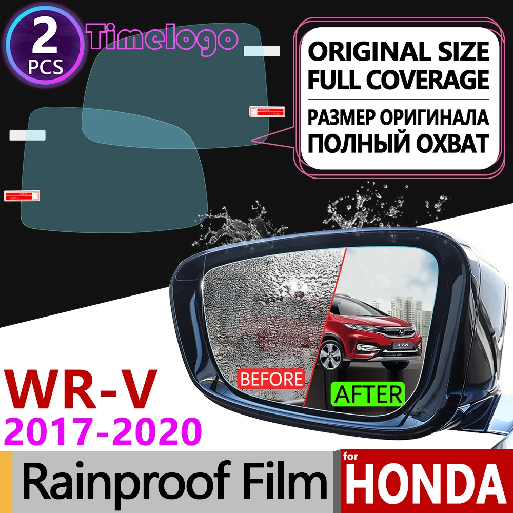 Для Honda WR V 2017 2018 2019 2020 полное покрытие противотуманная пленка зеркало заднего