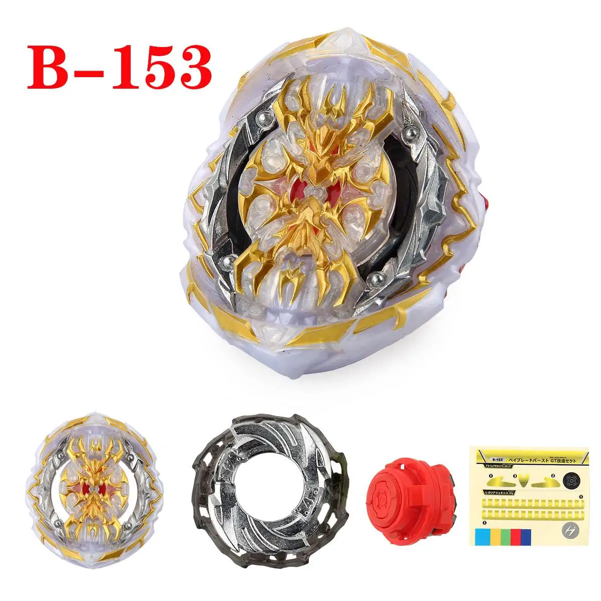 Takara Tomy оригинальная коробка Бей бёрш для продажи лезвия 4D B153 B154 с пусковым
