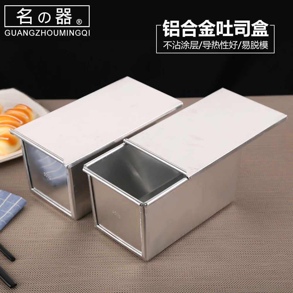 Прямоугольная большая металлическая форма для выпечки антипригарная