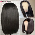 Парик Короткий Боб из натуральных волос на сетке с детскими волосами Реми, бразильский прямой парик Боб с прямой стрижкой для женщин, прямой парик Боб на сетке