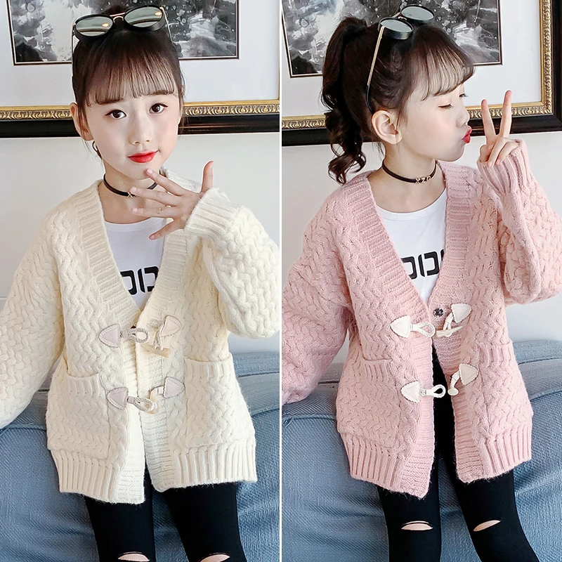 

Children's Clothing