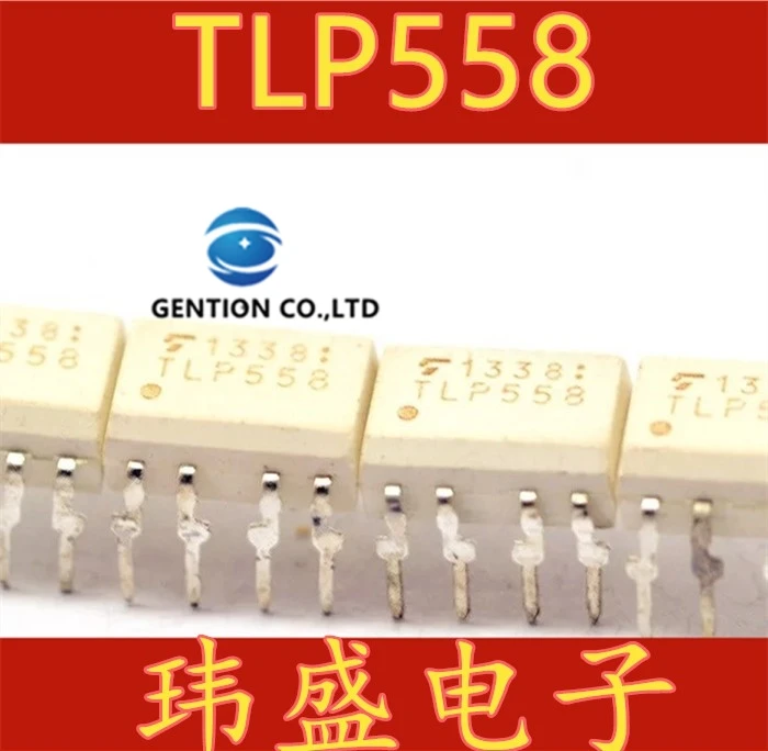 

10 шт. TLP558 в вертикальном положении DIP-8 Фотоэлектрические муфта светильник муфта запас в 100% новый и оригинальный