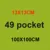 Темно-серый