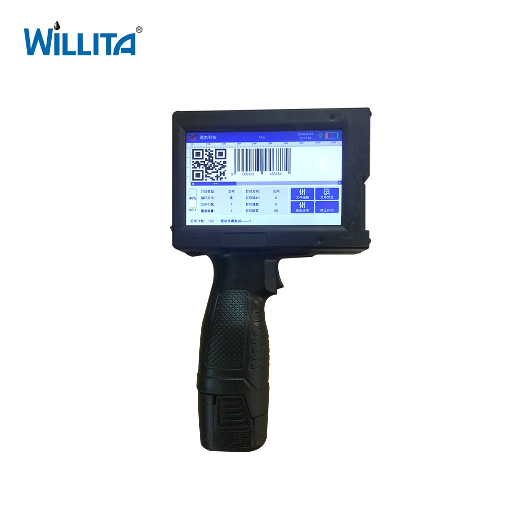 Ручной струйный принтер ручной штрих код QR переменный Срок годности серийный