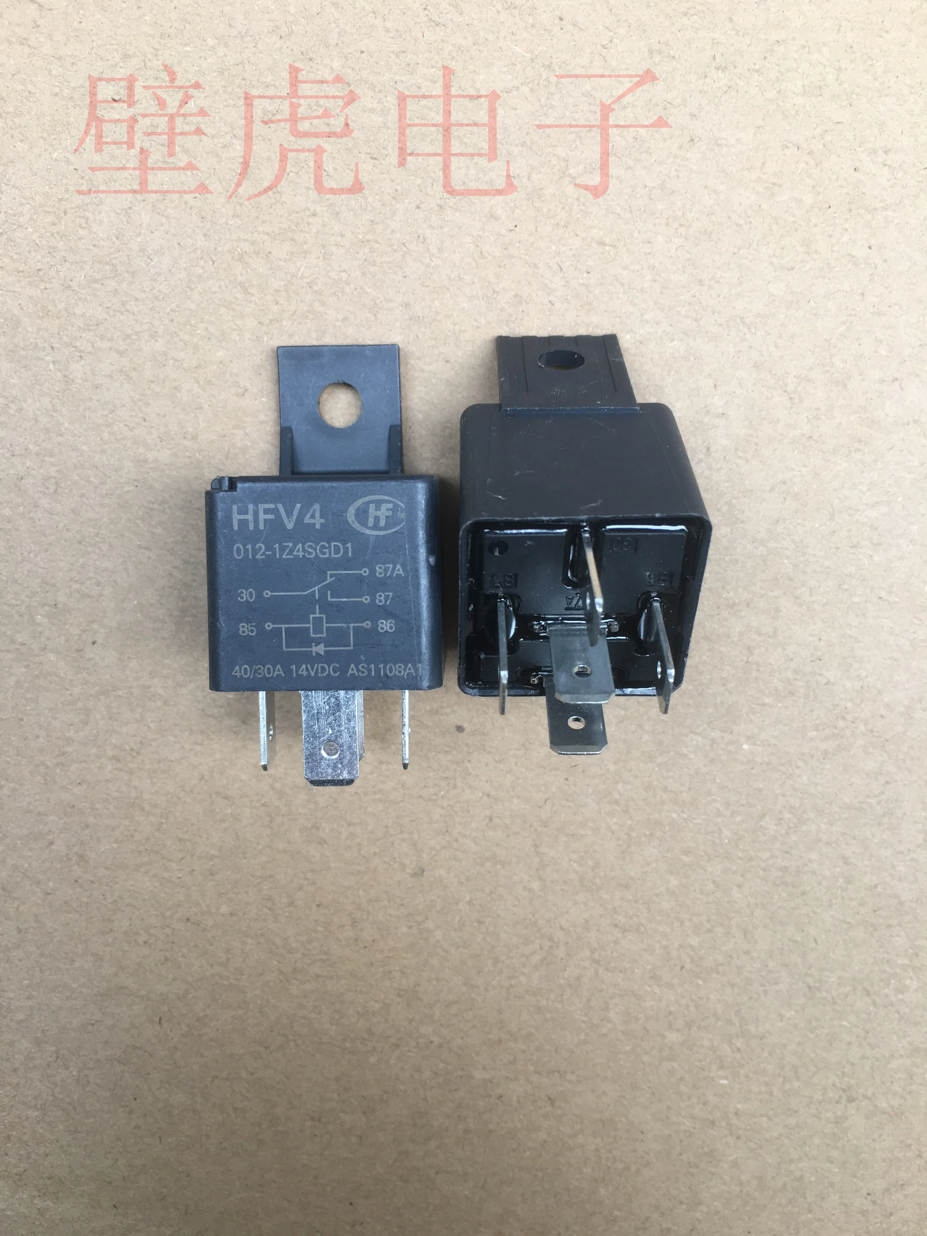 

Реле HFV4 012-1Z4SGD1 12В 5-контактный 5 шт.-1 лот