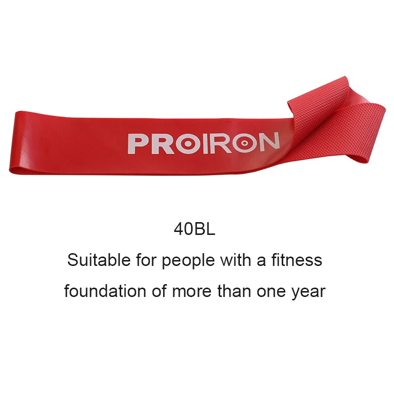 Эластичная резиновая лента для фитнеса Эспандер тренировок и спортивное