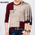 Мужской трикотажный свитер с круглым вырезом, приталенный силуэт