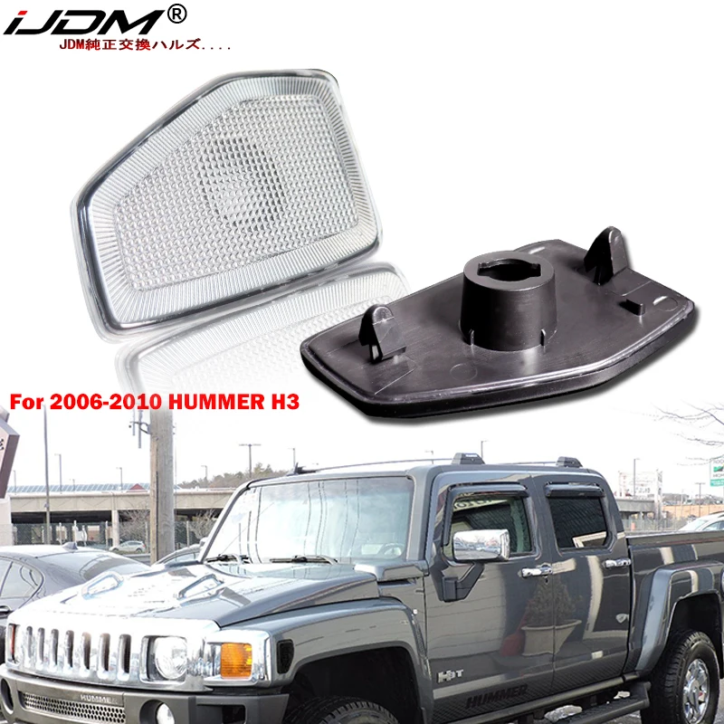 IJDM для всех моделей Hummer H3 2005/2006-2010 и H3T 2009-2010 все модели повторитель боковых