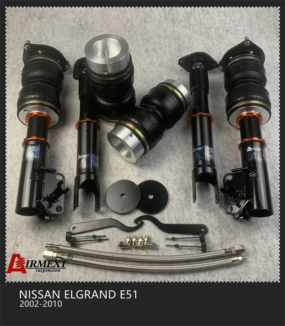 Для NISSAN Elgrand E51 (2002-2010)/пневматическая подвеска/Пневматические