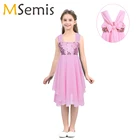 Детское балетное трико с блестками для девочек, шифоновое платье с регулируемыми лямками, лирический танцевальный костюм, современное платье для бальных танцев