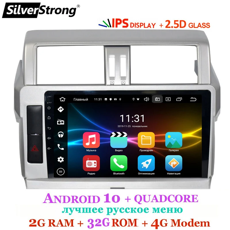 SilverStrong IPS 10 дюймов Android10.0 4G модем Автомобильный GPS для Toyota Prado 150 LC150 2014 2015 2016 2017 Android